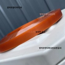 pet밴드 pp밴드 밴딩끈 플라스틱 컬러 애완 동물 플라스틱 스틸 벨트 바구니 포장 벨트 포장으로 손으로 짠 1608 바구니 직조 재료, A.미개봉 스트립은 폭이 약 16mm입니다., C.20kg 묶음 (사은품 불참, S.청동