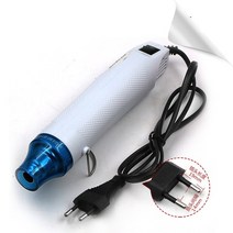 220V 300W DIY Using Heat Gun Electric Power Tool Hot Air for Shrink Tubing Soldering Wrap Plastic Ru, 04 White