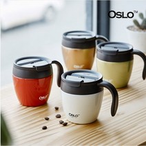 오슬로 애플 머그 350ml 450ml 귀여운 머그컵 보온보냉, 아이보리