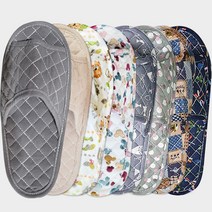 샤린 남성용 쿠션 실내화, 모던그레이