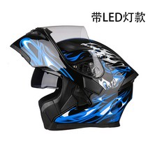AIS 하이바 바이크 오토바이 헬멧 LED 블루투스 헬맷 안전 남녀 풀페이스, 블루+ LED 조명