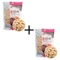 호주 마카다미아 1kg+1kg 2kg
