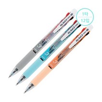 [마이펜] 유성펜 세이프티클립 3색 0.7mm (색상 선택)(타), 그레이바디