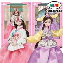 [미미월드(쿠)] NEW 한복미미/동백아씨 유채아씨 한복인형 패션 인형 구관, 통합색상:선택02. 한복미미 유채아씨(보라)