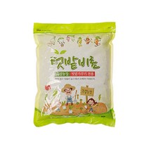 텃밭비료2kg 오이 고추 가지 토마토 주말농장 복합비료