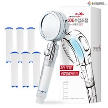 뉴리스 비타민 수돗물 필터 샤워기 + 필터 6p 세트, 1세트