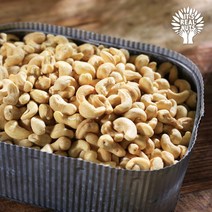 구운캐슈넛 800g 1봉, 단품