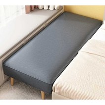 침대 확장 프레임 보조 간이 매트리스 깔판 소파 틈, 스펀지 길이 200x가로 90 남색