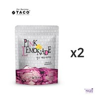 (2개)타코 핑크 레몬에이드 레모네이드 1kg 파우더
