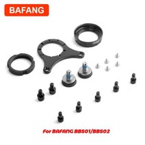 몽이몰 자전거 교체 부품 Bafang 8fun BBS 01 02 BBSHD 예비 베어링 나일론 내부 기어 전자 센터 미드 드라이브 모터 키트, 없음