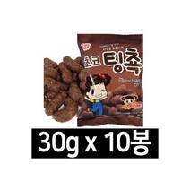 맛있는과자 초코팅촉 30g 10봉/댄케이크, 맛있는과자 초코팅촉 30g 10봉/