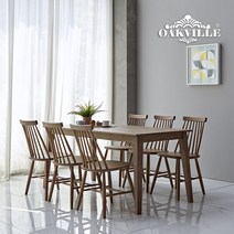 오크빌 씨오트원목식탁6인용의자세트, 스톤워시