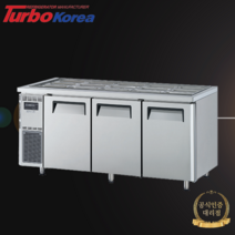 터보에어 테이블 반찬냉장고 업소용 간냉식 가로1800 올스텐 KSR18-3 정품본사AS, 자가설치(1층까지배송)