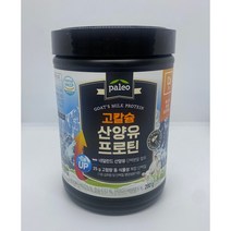 [KT알파쇼핑][팔레오]고칼슘 산양유 프로틴 6통 박군프로틴 박군단백질, 280g