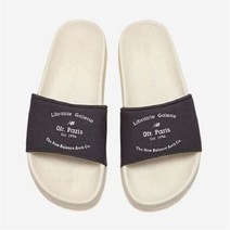 뉴발란스 슬리퍼 SD1101OFN