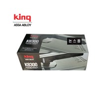 킹 K-8300N 논스톱, 킹 K-8500N(양쪽논스톱형), 1개