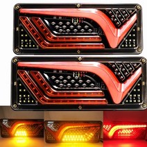 카고트레일러 캠핑 미니 카고트레일러 2PCS 1224V 동적 LED 트럭 테일 라이트 턴 신호 후면 브레이크 역방, 02 24V TWO Pieces