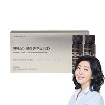 여에스더 콜라겐 부스터 3X, 14병 x 4박스