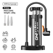 Xunting 120PSI 자전거 미니 풋 플로어 펌프 휴대용 자전거 타이어 펌프 압력 밸브가 장착된 핸드 자전거 펌프, PT 회색
