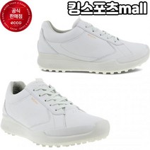 에코 여성용 스파이크리스 골프화 100573-01007 화이트골프화 구매시 사은품 증정