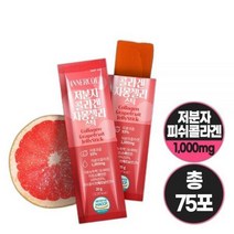 이너콜 저분자콜라겐 자몽 젤리 스틱 5세트20g x 75개입, 상세페이지 참조, 상세페이지 참조