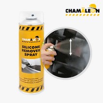 카멜레온 350 정전기방지탈지제 26070 스프레이 500ml 13507 1L