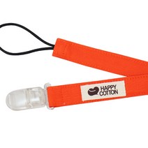 해피코튼 안전 집게 스트랩, 오렌지, 1개