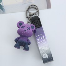 라프리 프리미엄 그라데이션 우주곰 키링, 퍼플+퍼플