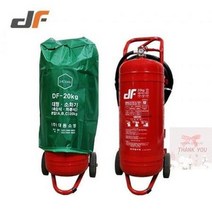 대동 분말소화기 (20kg), 대동 분말소화기 （20kg）, 상세페이지 참조