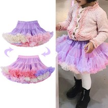 캐보트 여아 튜튜 스커트 예쁜여아 가을여아스커트 추석여아 아기 유아 아이스커트 키즈스커트 어린이 고급아동스커트 여아 치마