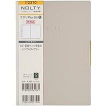 가계부 noritsu nolty 2310 ecli plus 1 위클리 플래너 2023 b6 베이지(2022년 12월 시작) 일본 직배송, 베이지(주간 남음)