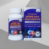 MSM 관절영양제 뼈건강 글루코사민 연골 관절에좋은음식 무릎관절영양제 60정