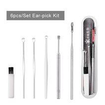 Brainbow 6PCS/8PCS 스테인리스 Earpick 왁스 제거제 Curette 세탁 기술자 쉬운 귀지 제거 면봉 장비 PVC, 01 6pcs