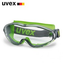독일우벡스 보안경(uItra-sonic) 9302275 안전고글