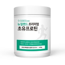 뉴질랜드 청정자연 프리미엄 고소한 초유프로틴 400g, 단품