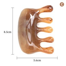 2개세트 괄사 스톤 마사지 얼굴지압 수지 플라스틱 포크 플레이트 코 침술 얼굴 리프팅 스크래핑 페이셜 구 아슈 도구, 9