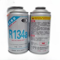 냉매가스 차량 소형 보충 압력 냉동고 자가 에어콘, 5개
