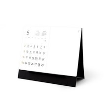 2023 드로잉 캘린더북 책자형/합지(검정)
