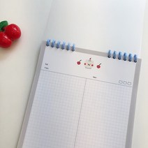 [볼터치들] B5 봉지 체리 메모패드 제본버전, 레드, 추가함(2장)