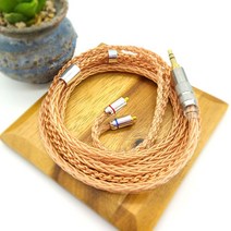 PURE Copper ie80 ie80s 2핀 호환 99.999% 순동 8심 젠하이저 커스텀 이어폰 케이블, 젠하이저 IE80 IE80S 호환, 3.5MM플러그