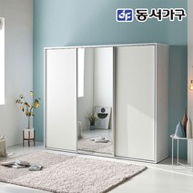 동서가구 네오 라비오 고품격 슬라이딩 댐핑도어 내부구조 선택가능 2400 키큰 거울옷장 NEO443, 화이트