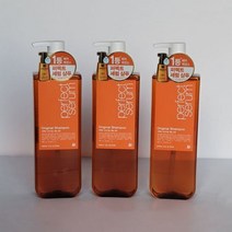 [키멘션] 미쟝센 퍼펙트 세럼 샴푸/컨디셔너 680ml 3개, 색상:샴푸(오리지널)|사이즈:FREE