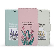 [Hidi] 갤럭시J3 2016 (J320) / 코지 러블리튤립 사피아노 다이어리 케이스, 퍼플, 선택옵션