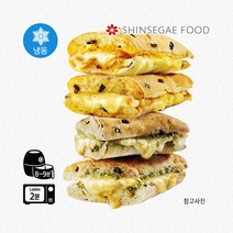 치아바타 샌드위치 2종혼합 2봉씩 총4봉(바질치즈+까망베르) 카페디저트납품 식전빵, (바질치즈2봉+까망베르2봉)