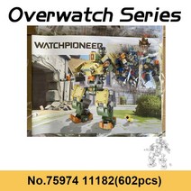 레고 닌자고 시티 OW 게임 시리즈 DVA 메카 Reinhardt 망치 비디오 로봇 빌딩 블록 벽돌 장난감 소년 생일, 02 Bastion