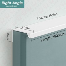 내부 문 손잡이 호환용 KAK 백색 숨겨 지은 내각은 서랍 손잡이를 당긴다izable 긴 가구는 알루미늄 합금, 13 Right Angle-2000mm