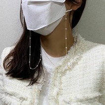 [KT알파쇼핑]마스크스트랩 진주비즈 체인 마스크줄 마스크끈 MST32, 골드