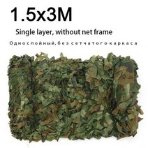 그늘막 파라솔 천막 캠핑용품 그늘막 4m x 4m 5m 6m 1.5m x 3m 3m x 4m 5m 야외 텐트 자동차 캐노피 개폐식 천막 위장 그물 차양 카모, 02 1.5m x 3m