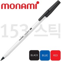 모나미 유성펜 153스틱볼펜 0.7mm, 레드, 36개입