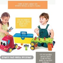 아기공구놀이 두돌아기놀이 망치놀이 공구장난감 어린이공구 원목공구놀이 두돌아기장난감 5세남아선물 3살장난감 4세남아선물 장난감드릴 공구놀이세트 유아공구놀이 목공놀이 공구놀이 3살아기장난감 어린이공구놀이